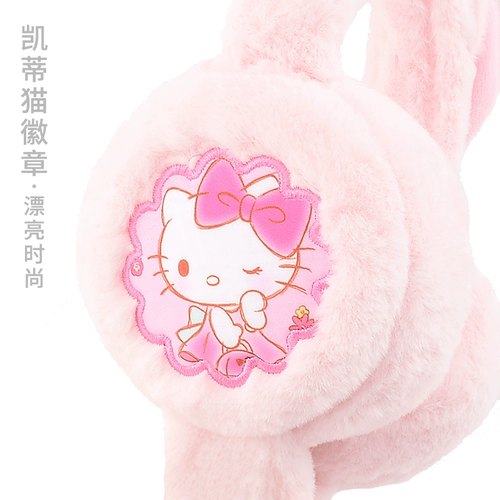 Hello kitty, подвижные ветрозащитные милые детские удерживающие тепло теплые наушники для принцессы