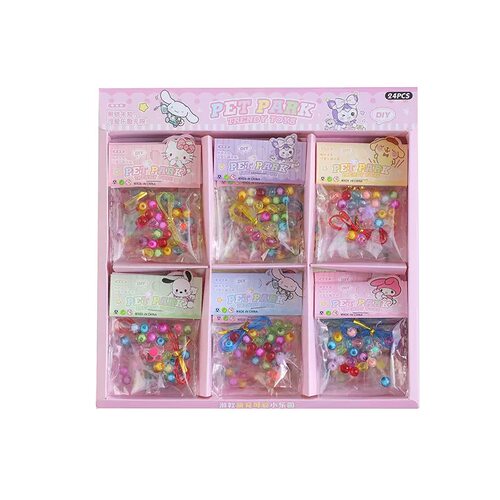 DIY串珠手工制作材料包公主饰品手链项链女孩穿珠配件小卖部玩具 - 图3