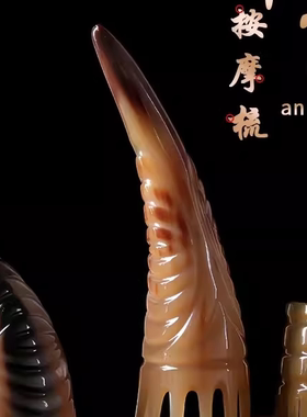 牛角梳正品梳头头疗专用