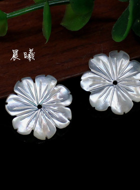 diy天然珍珠头饰发簪贝壳花