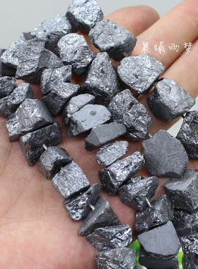 天然太赫兹石能量随形碎石长条大颗粒防辐射抗疲劳 DIY保健原矿石