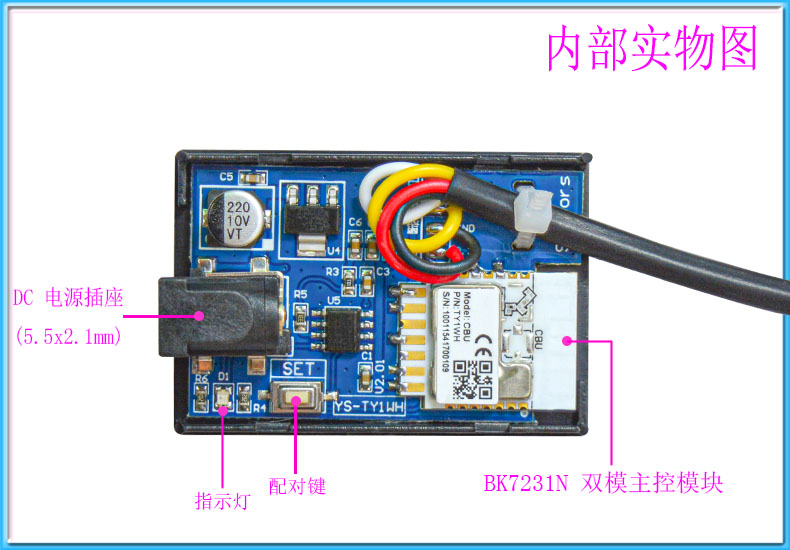 涂鸦温湿度传感器手机wifi远程报警农场大棚仓库免插卡电子计TY1W - 图1