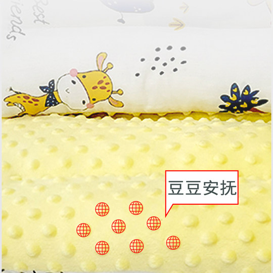 Soothing 3D Bean Pillow Styling Pillow Beanie Velvet Adjustable