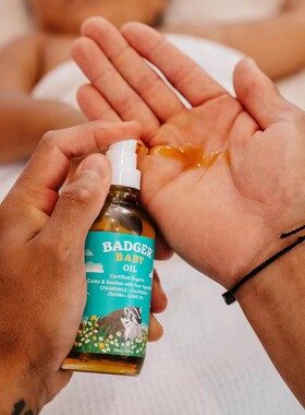 美国婴儿按摩油Badger贝吉獾