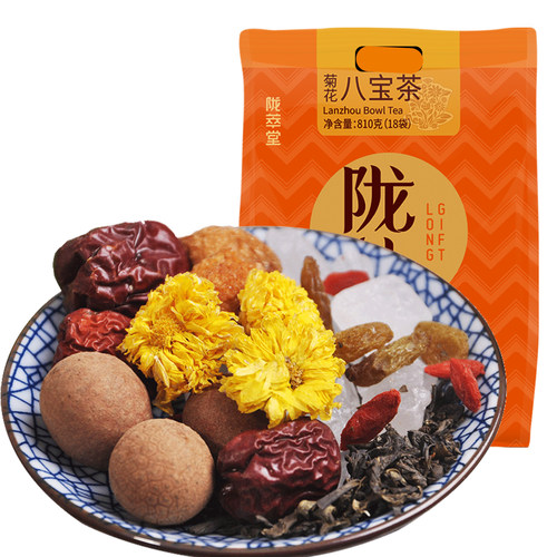 陇萃堂八宝茶宁夏银川菊花三泡台茶小袋装盖碗茶兰州特产三炮台茶 - 图3