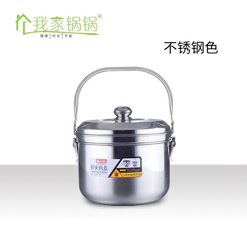 8L不锈钢免火再煮锅熄火焖烧锅加厚节能保温锅两用汤锅家用蒸锅7L - 图1