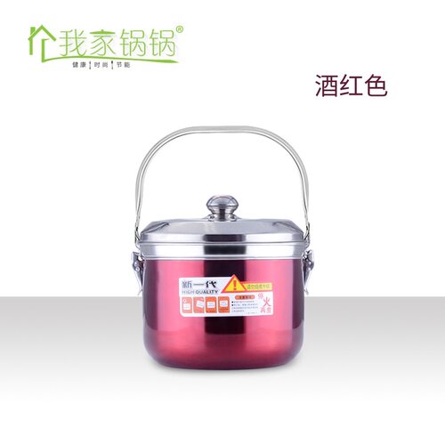 8L不锈钢免火再煮锅熄火焖烧锅加厚节能保温锅两用汤锅家用蒸锅7L - 图0