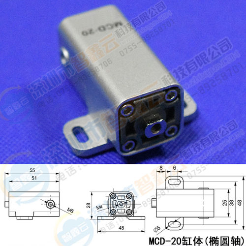 智鑫云天行机械手抱具JC18R020M斯大抱具小气缸MCD-20微型汽缸 - 图2