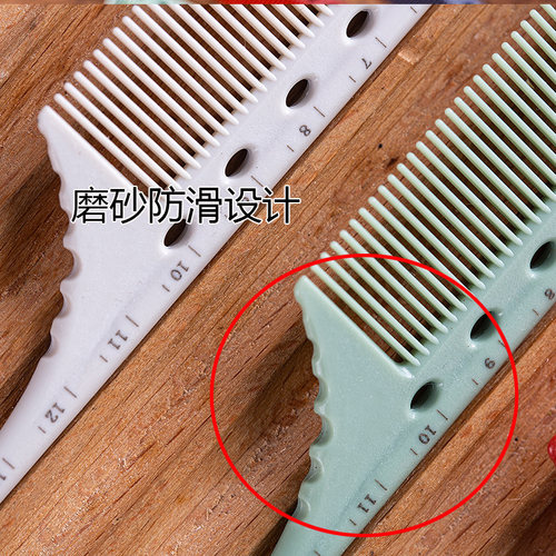 鬼荒尖尾梳美发师挑梳盘发造型发型师美发专业尖尾梳子钢针化妆 - 图0