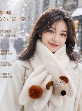 亲子围巾女士秋天冬季2026新款