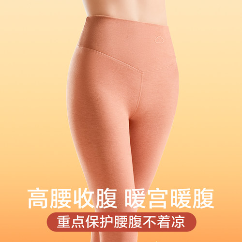 简云蚕丝德绒发热高腰秋裤女羊毛保暖裤收腹内穿衬裤打底线裤冬HD - 图0