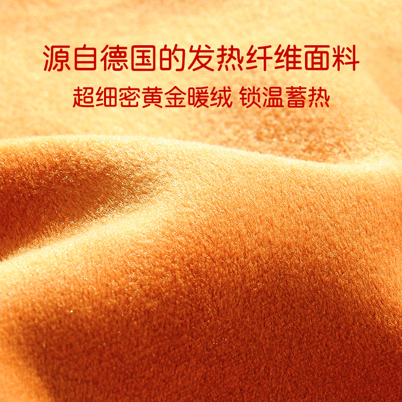 简云加绒加厚保暖背心男内穿打底坎肩上衣发热蚕丝德绒内衣冬季HD
