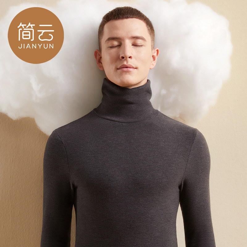 半高领德绒蚕丝保暖男士加绒打底衫 简云T恤
