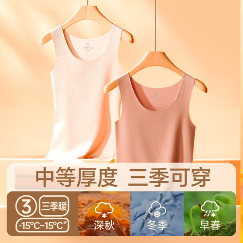 简云羊毛蚕丝无痕保暖背心女加绒德绒发热无袖上衣打底衫内搭冬HD - 图0