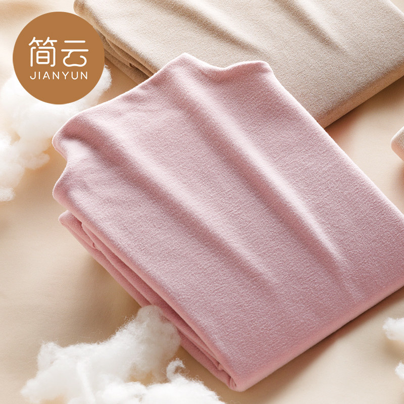 半高领德绒女秋衣内搭长袖打底衫 简云T恤