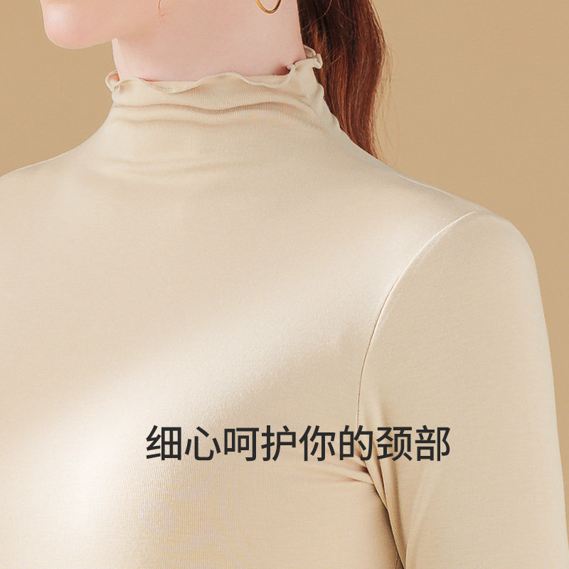 莫代尔半高领内搭长袖t恤打底衫 简云T恤