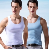 Шелковый базовый жилет, спортивная летняя майка для спортзала