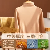 Шерстяная бархатная утепленный лонгслив, термобелье, зимнее нижнее белье, высокий воротник