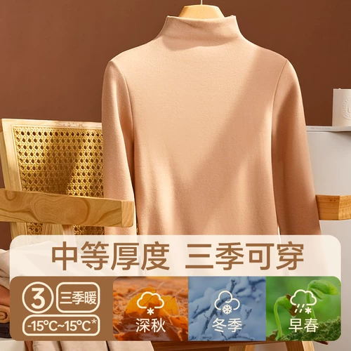 Шерстяная бархатная утепленный лонгслив, термобелье, зимнее нижнее белье, высокий воротник