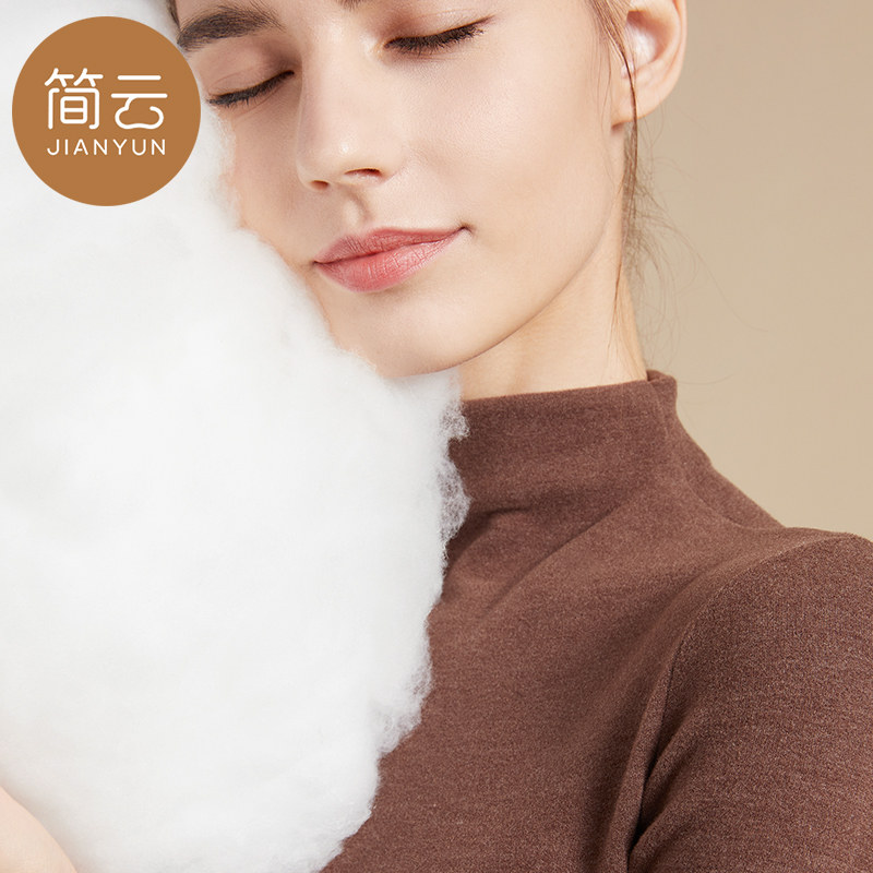 简云德绒无痕半高领秋衣2021打底衫 简云保暖上装