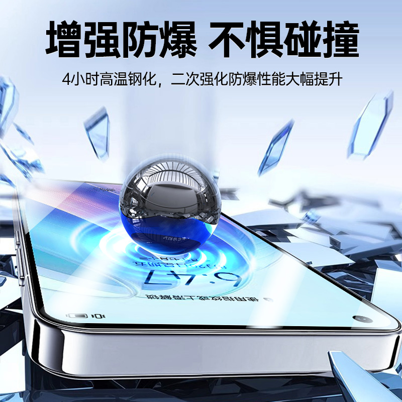 适用opporeno7手机钢化膜防窥适用oppo/reno7pro钢化膜防窥膜reon7se防偷窥手机膜全屏防偷看防窥屏5g贴膜por