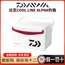 DAIWA da 100 million Wishes to COOL LINE ALPHA FISHING Fishing Box Road Subsea Fishing Desk Fishing COLD BOX