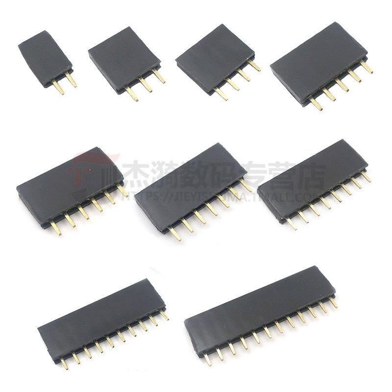 1 2P 3 4 5 6 20P 40P 2 54mm 10 1-2p-3-4-5-6-20p-40p-2-54mm-10