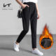 Lt boutique harem pants 2024 ພາກຮຽນ spring ແລະ summer ແບບໃຫມ່ແອວສູງ
