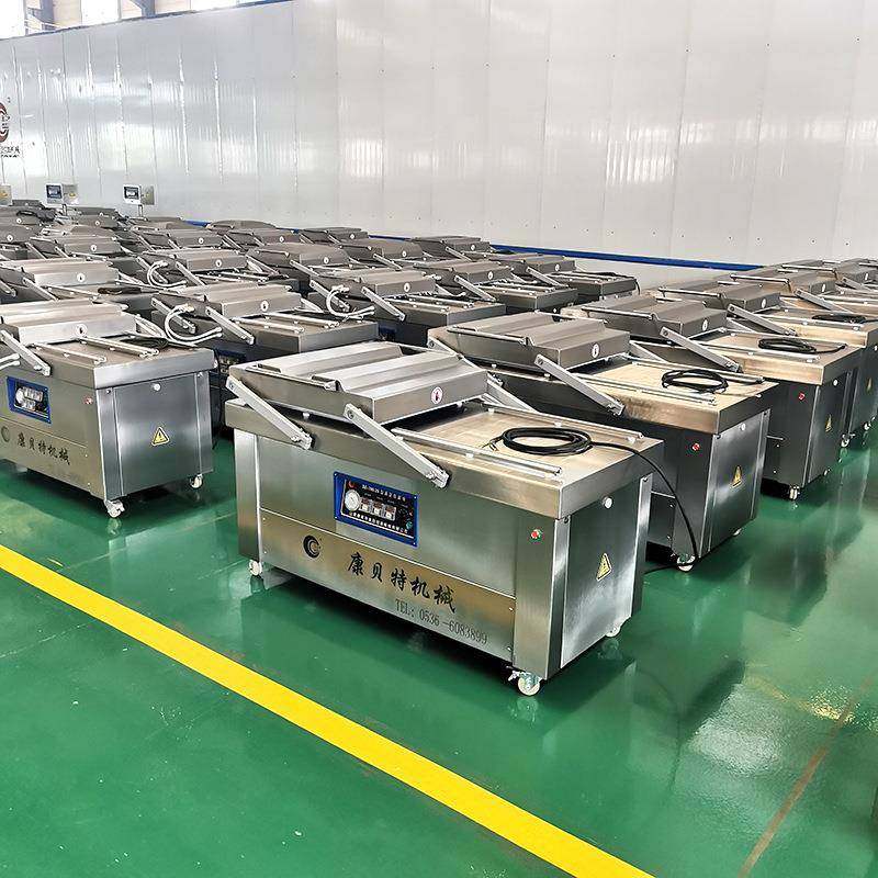 厂家直销食品包装机 腊肉双室真空封口机 烧鸡烤鸭全自动真空机,淘宝优惠券,粉丝福利购,淘宝优惠卷