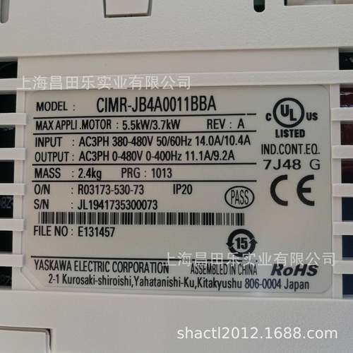 CIMR-JB2A0006BBA 安川J1000系列0.75KW变频器220V三相 - 图3