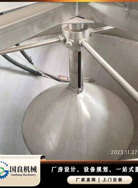 离心式油炸食品脱油机 果蔬脱水机 江米条酒鬼花生自动脱油机