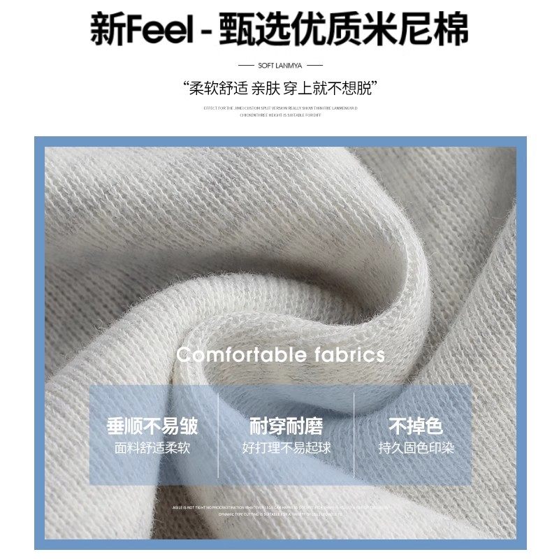 美式运动裤子女2025新款休闲直筒裤春秋季小个子宽松显瘦阔腿卫裤,淘宝优惠券,粉丝福利购,淘宝优惠卷