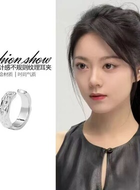 2026新款复古做旧耳环女小众设计感高级轻奢气质百搭耳钉耳饰