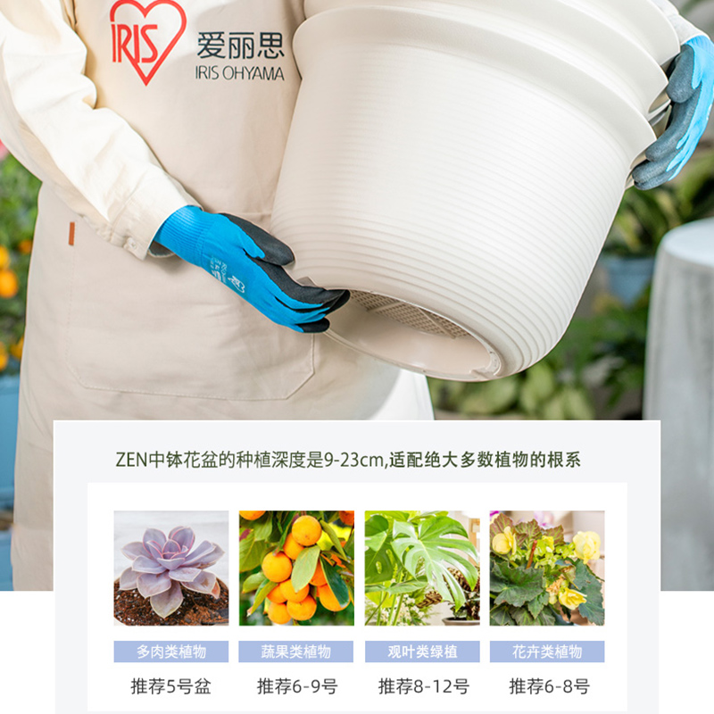 爱丽思树脂花盆养花种花简约中钵多肉绿植塑料加厚花盆栽绿萝圆盆