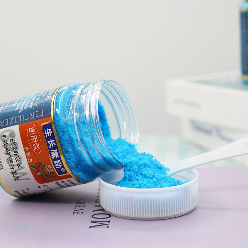 生长魔励 水溶肥家用养花种花盆栽多肉月季绿萝兰花营养液花肥料,淘宝优惠券,粉丝福利购,淘宝优惠卷