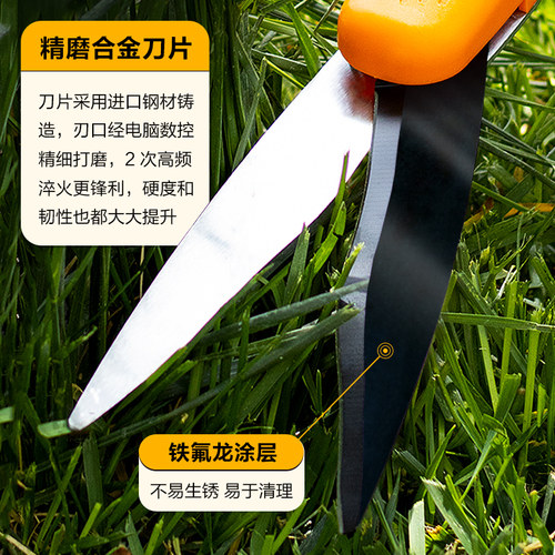 台湾原产史拉力草坪剪刀手动修剪草坪剪草刀家用可旋转刀头园艺剪 - 图0