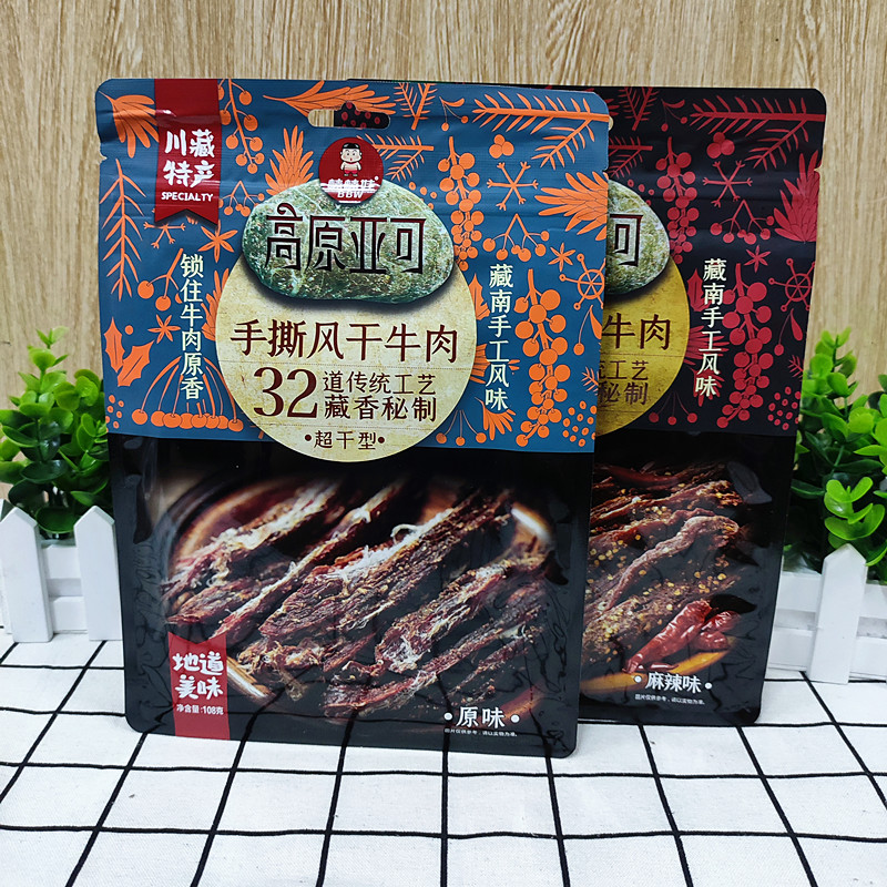 棒棒娃高原亚可超干风干手撕牛肉四川藏南手工风味牛肉干休闲零食 - 图0