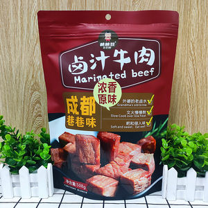 棒棒娃卤汁牛肉508g酱卤牛肉粒熟食真空牛肉零食小吃食品麦德龙