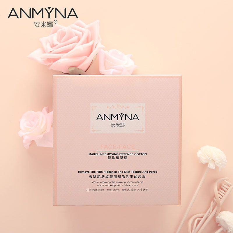 anmyna /安米娜新品卸妆棉卸妆湿巾 安米娜海外卸妆