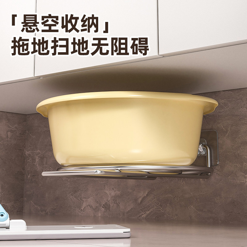 洗脸盆收纳架子置物架浴室柜下免打孔脸盆挂钩厕所挂盆神器,淘宝优惠券,粉丝福利购,淘宝优惠卷