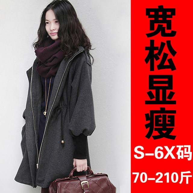 Women's Hepburn-style hooded cashmere tweed coat