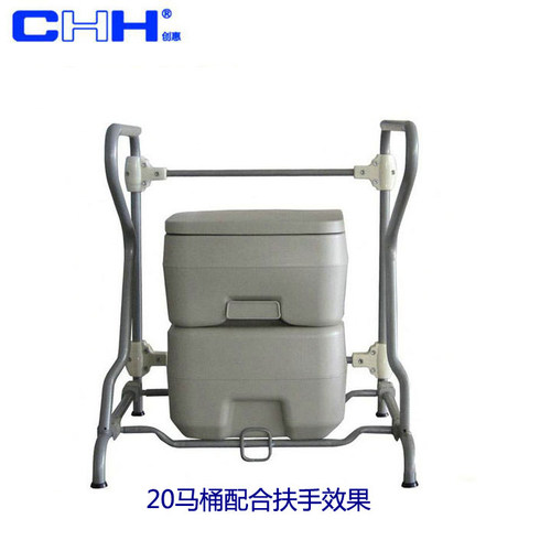 青岛创惠便携式坐便器马桶支架可折叠移动可冲水家居老人孕妇固定 - 图0