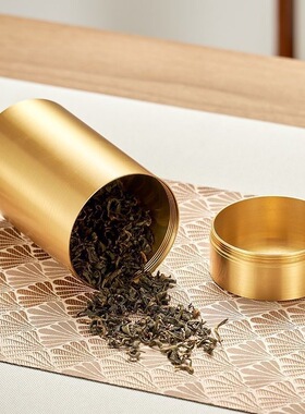 黄铜茶叶罐铜制密封储茶器桌面