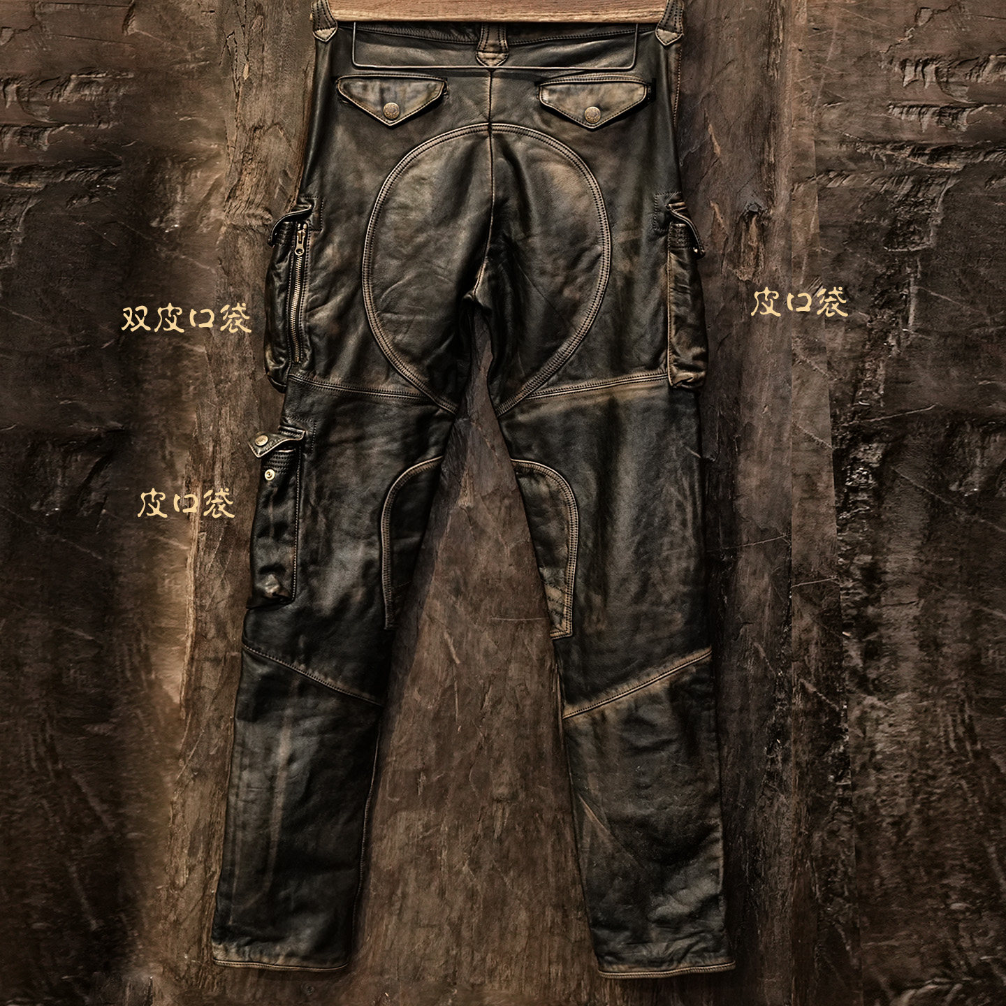 美式复古皮裤矿工伐木工农场主工装男多口袋直筒美式做旧老钱风女,淘宝优惠券,粉丝福利购,淘宝优惠卷