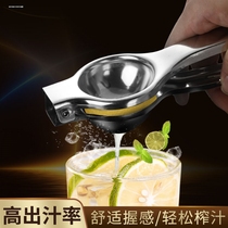 Stainless Steel Lemon Nip Manual Press Juice home portable Juice Squeezer Juicer Juice Cramp Press Juicing Machine