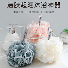 Детская шапочка для душа 迪士尼高端大号沐浴球泡澡球浴花搓澡搓背气泡洗浴用品沐浴花球