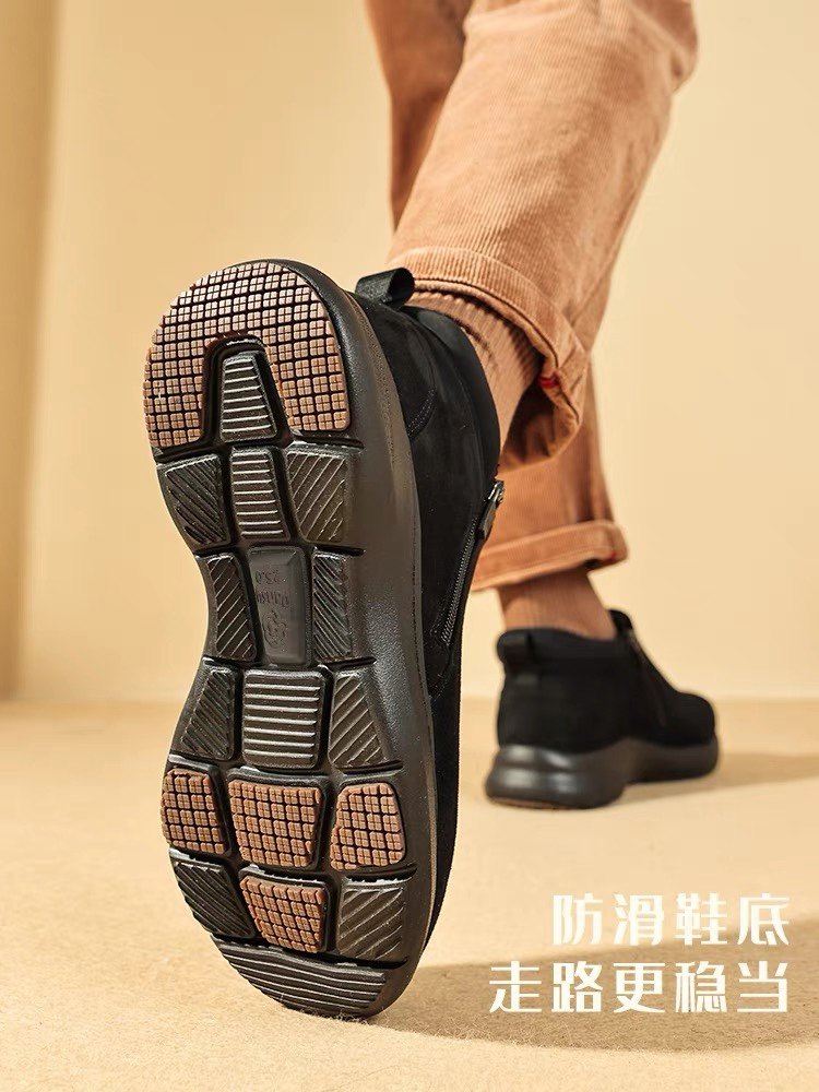 Pansy盼喜男休闲加绒加厚鞋软底轻便舒适防滑爸爸鞋秋冬款1078,淘宝优惠券,粉丝福利购,淘宝优惠卷