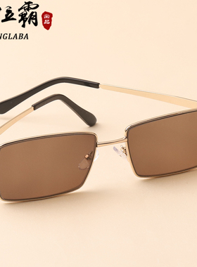 天然水晶石头眼镜全框商务防强光