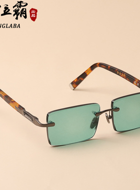 天然水晶石头眼镜绿色个性太阳镜
