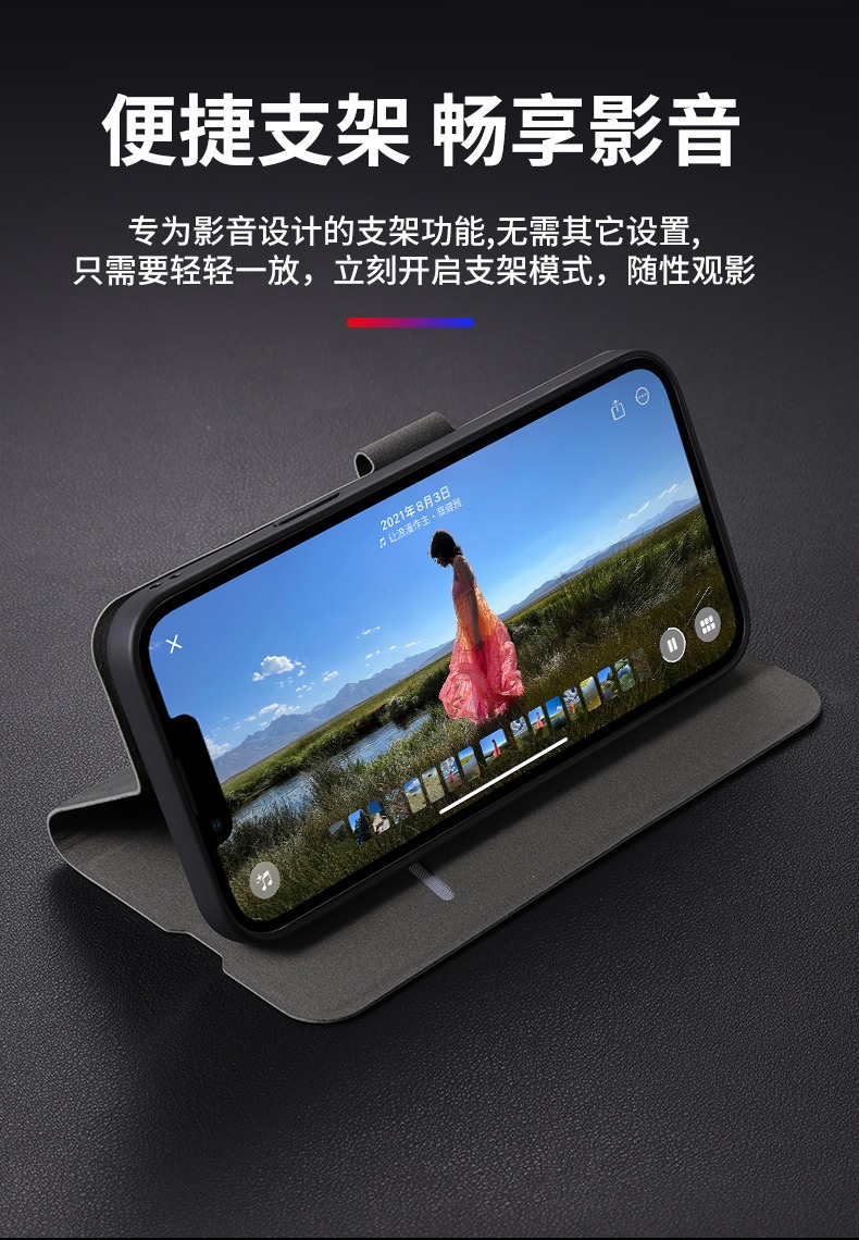 适用于vivos18手机壳s18pro保护套s18pr0防摔s18por前后全包s十八e翻盖皮套s17可插卡viv0s16带支架可插卡 - 图2